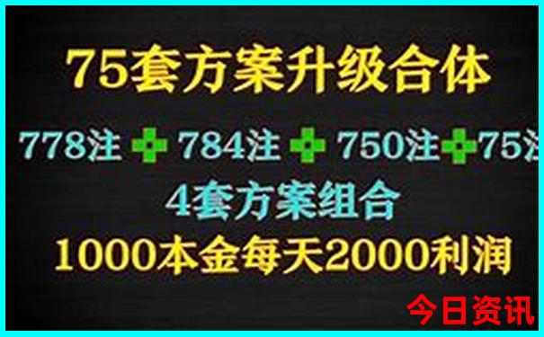 10月1适合去哪里旅游