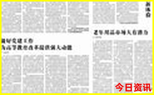 贵州免费景点推荐