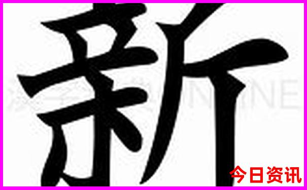 带娃去哪里旅游最合适