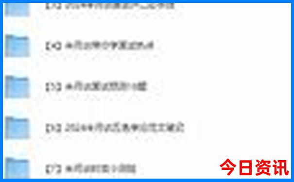 西安十大不建议去的景点